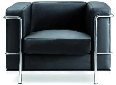 Nautilus Cubed Leather Faced Single Seater Chair